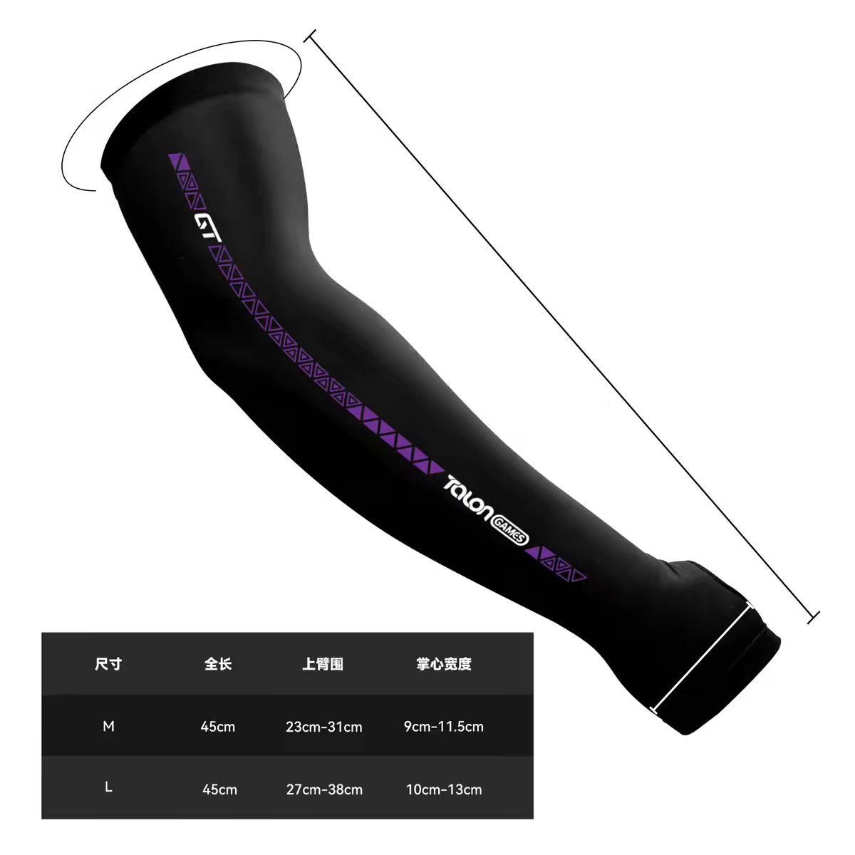 FPS Gaming Ice Sleeves E-sport - огляд і ціна Esports Gaming Gloves