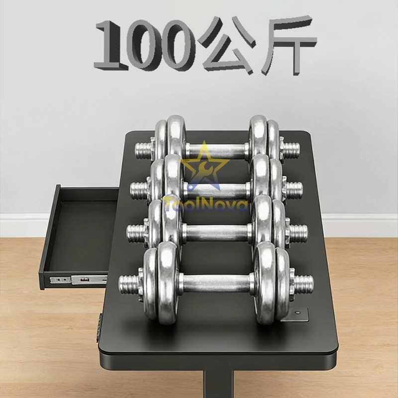 Intelligent electric lift comp - огляд і ціна Esports & Gaming Optics Gmbh