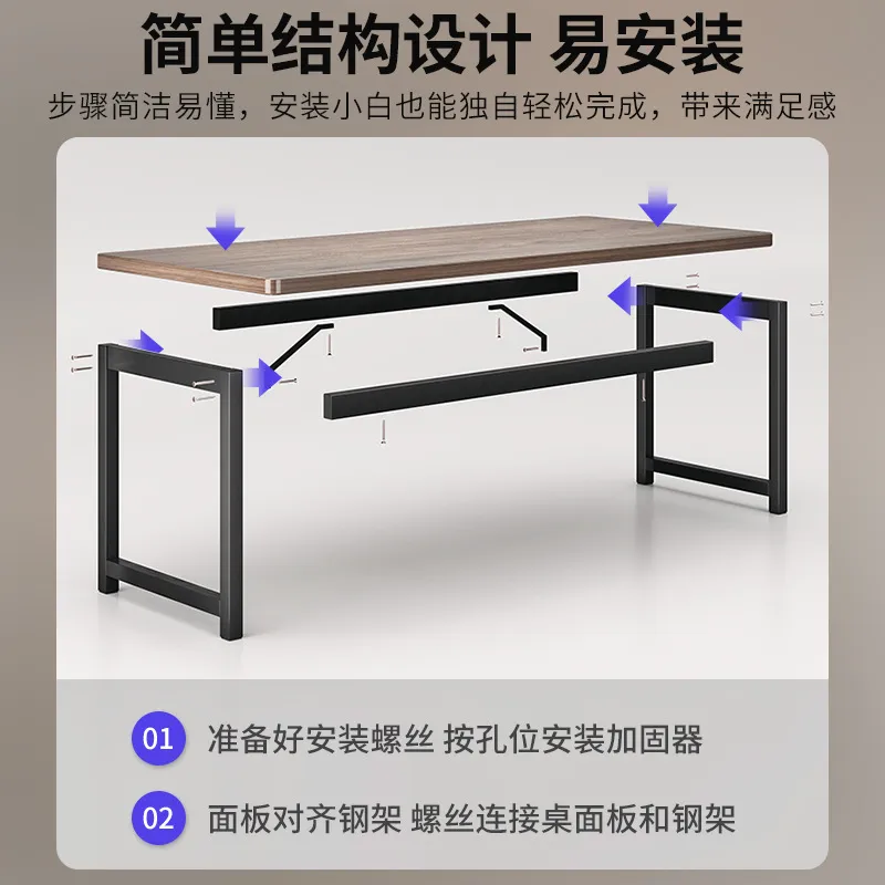 Simple Rectangle Computer Desk - огляд і ціна Esports Gaming Houses