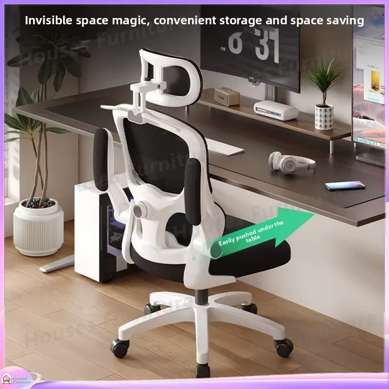 Ergonomic Gaming Chair with Ad - огляд і ціна Esports & Gaming Optics Gmbh