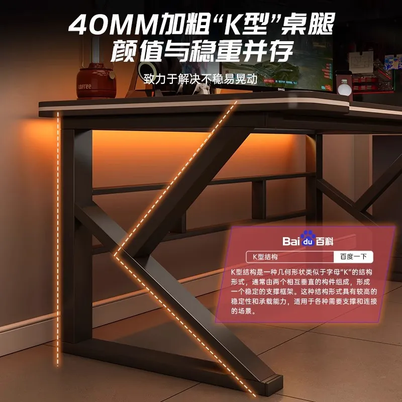 Black E-sports Style Computer  - огляд і ціна Esports Gaming Houses