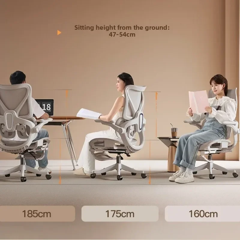 New Ergonomic chair Computer c - огляд і ціна Esports & Gaming Optics Gmbh