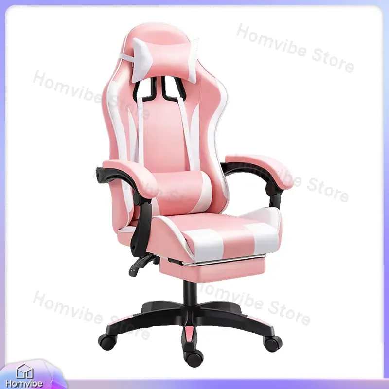 Ergonomic Gaming Chair with Lu - огляд і ціна Esports & Gaming Optics Gmbh