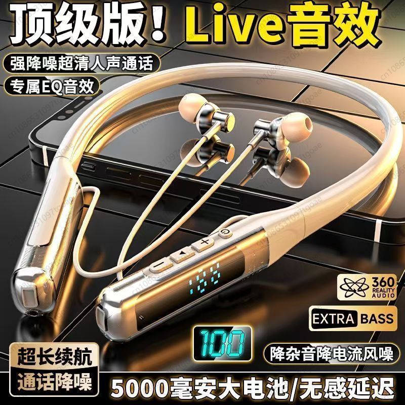 Bluetooth neck earphones, in-e - огляд і ціна Esports & Gaming Optics Gmbh