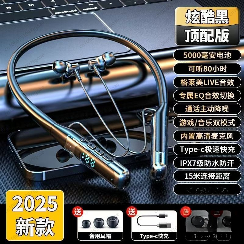 Bluetooth neck earphones, in-e - огляд і ціна Esports & Gaming Optics Gmbh