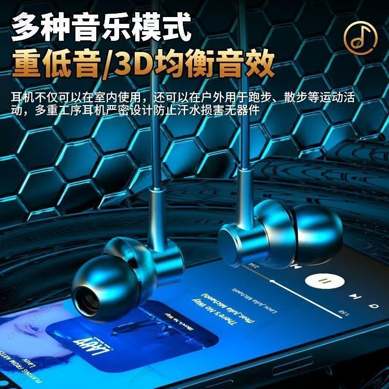 Bluetooth neck earphones, in-e - огляд і ціна Esports & Gaming Optics Gmbh
