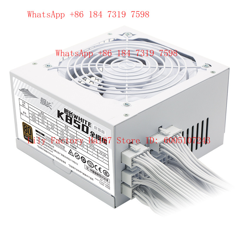K850 Rated 750W Full Module Br - огляд і ціна Esports & Gaming Optics Gmbh