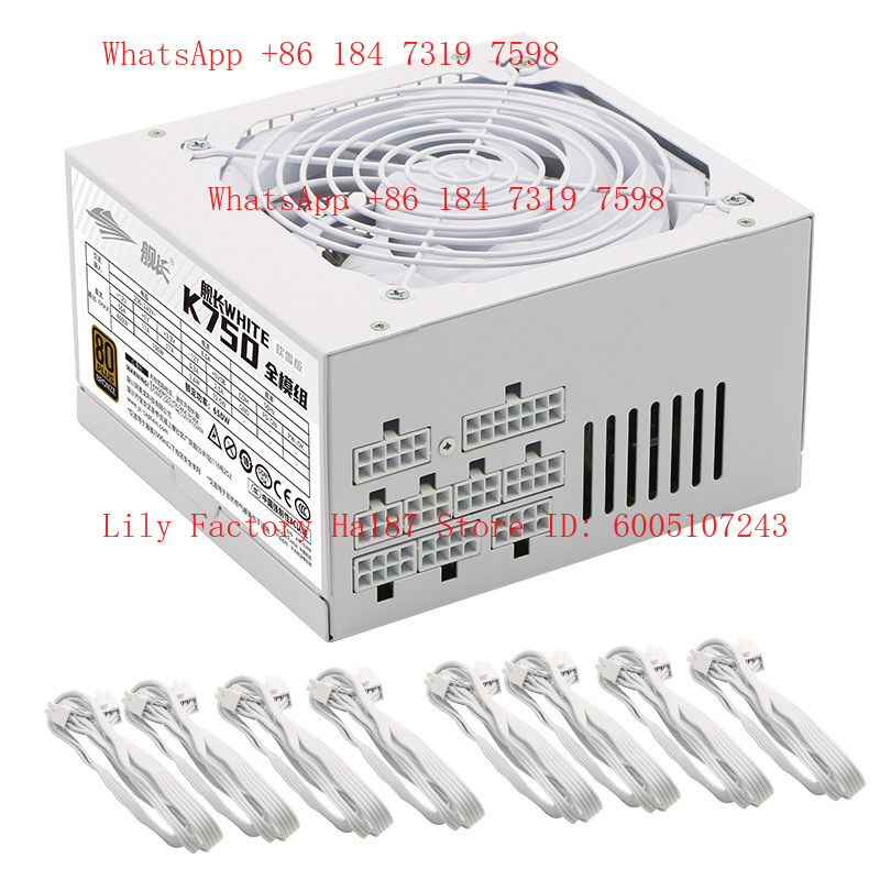 K850 Rated 750W Full Module Br - огляд і ціна Esports & Gaming Optics Gmbh