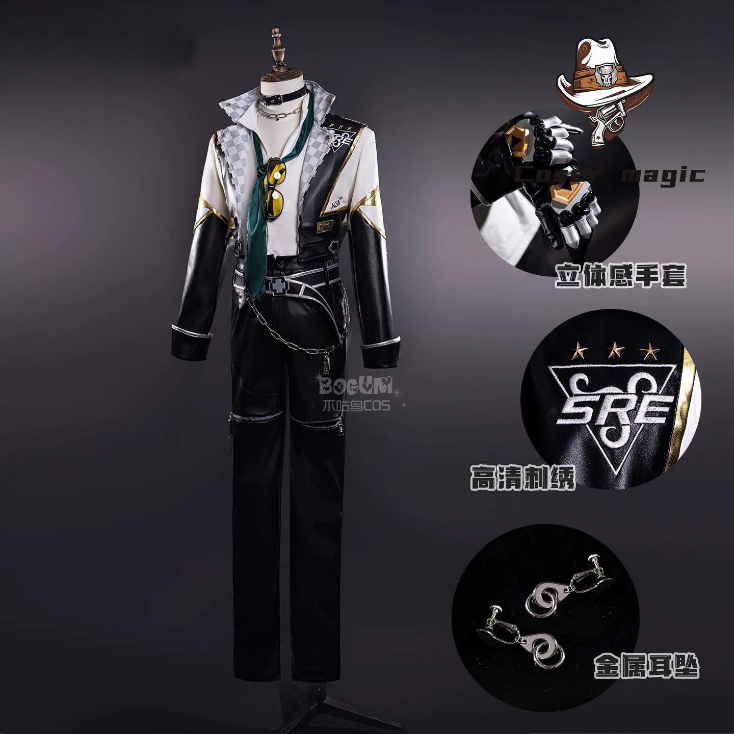 Identity V Knight Cosplay Cost - огляд і ціна Esports & Gaming Optics Gmbh