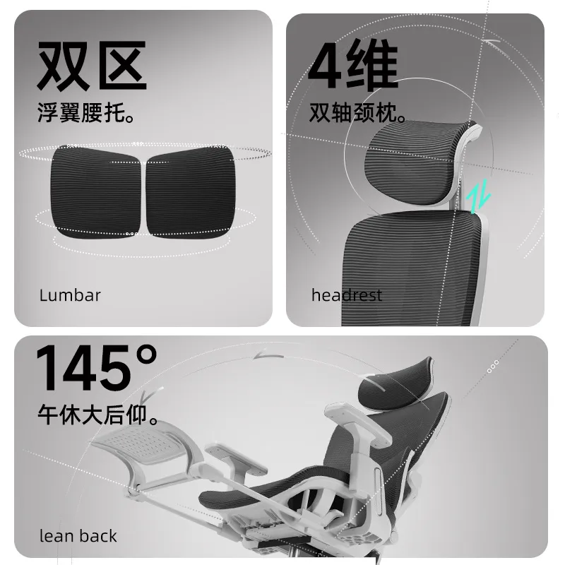 Ergonomic Office Chair Breatha - огляд і ціна Esports & Gaming Optics Gmbh