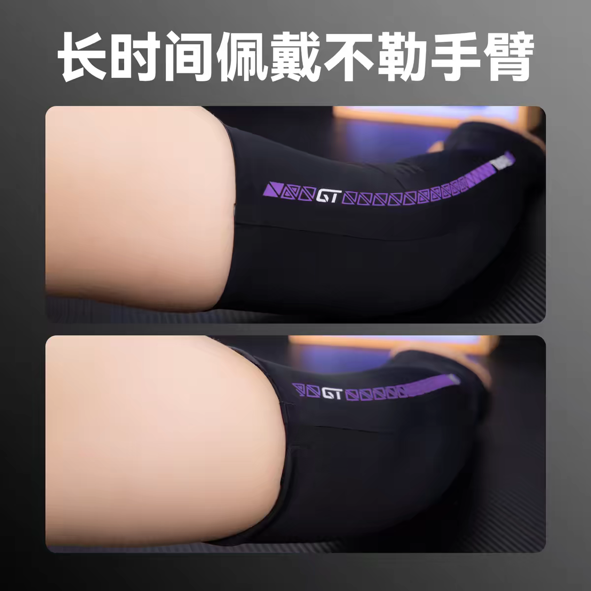 E-sports Ice Sleeves Customize - огляд і ціна Esports Gaming Gloves