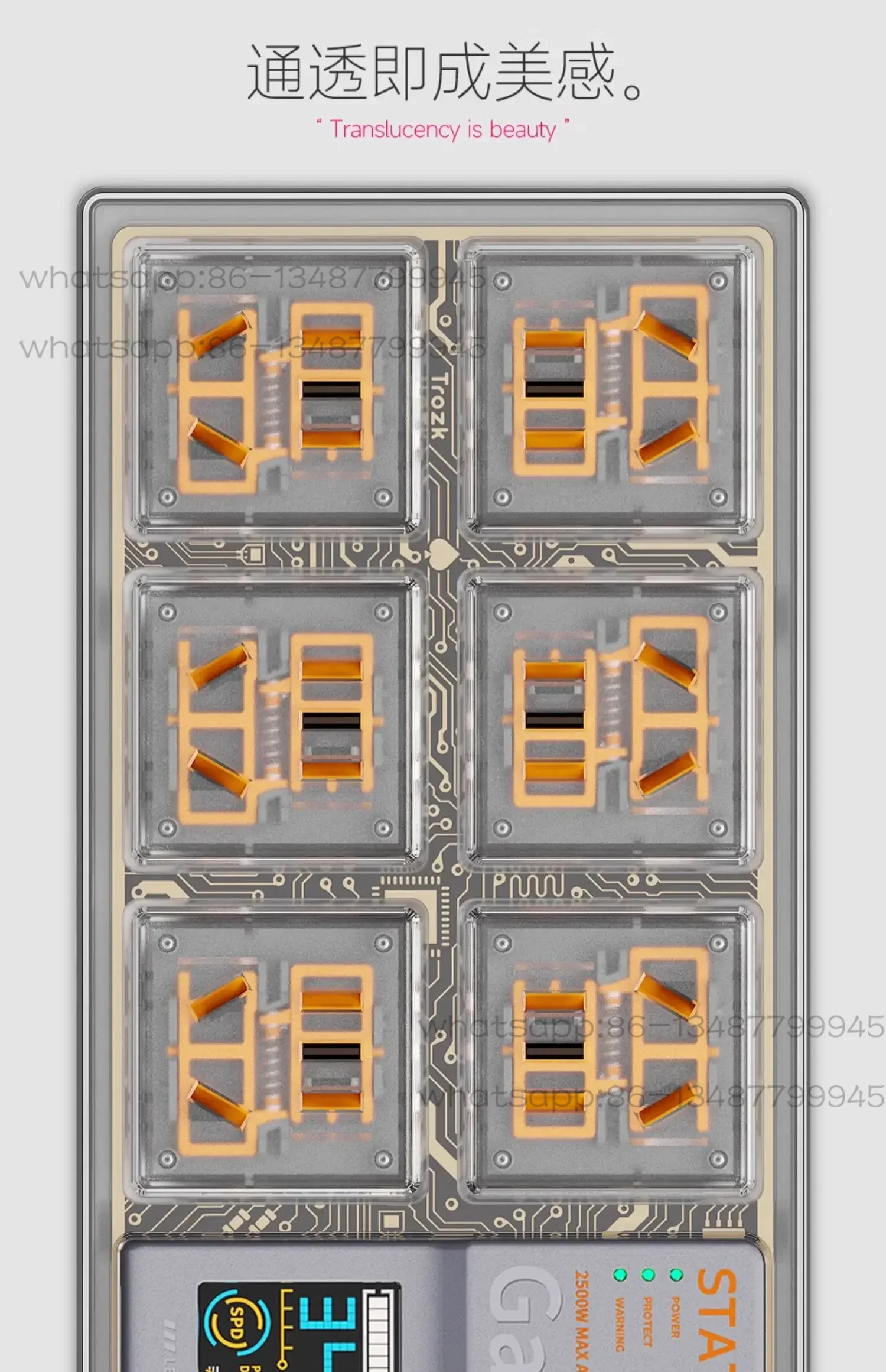 Hard box 65 esports socket USB - огляд і ціна Esports & Gaming Optics Gmbh