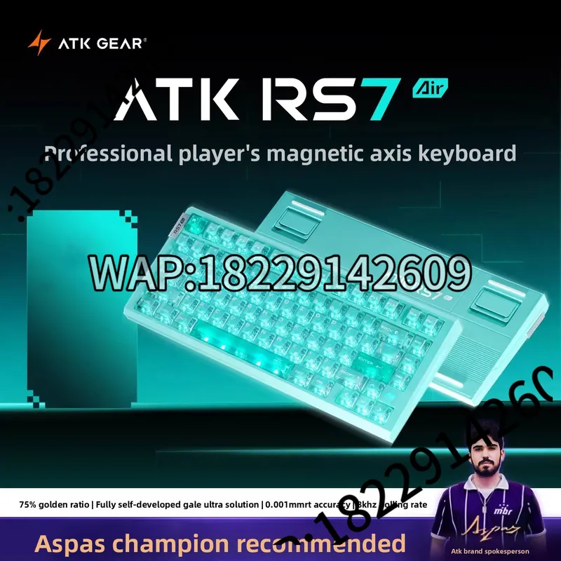 ATK RS7 Air Keyboard Magnetic  - огляд і ціна Esports & Gaming Optics Gmbh