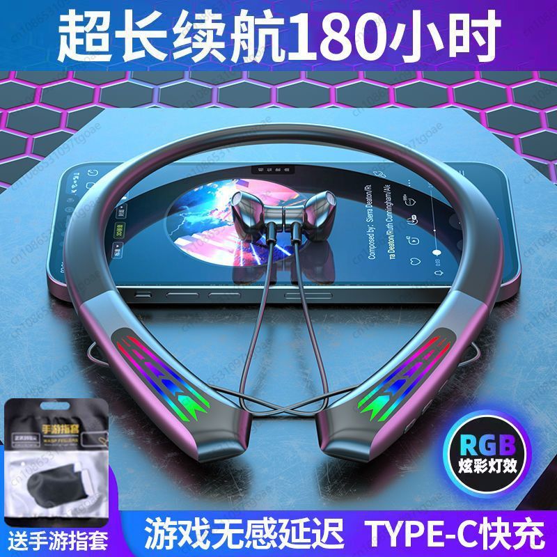 No delay e-sports game headset - огляд і ціна Esports & Gaming Optics Gmbh