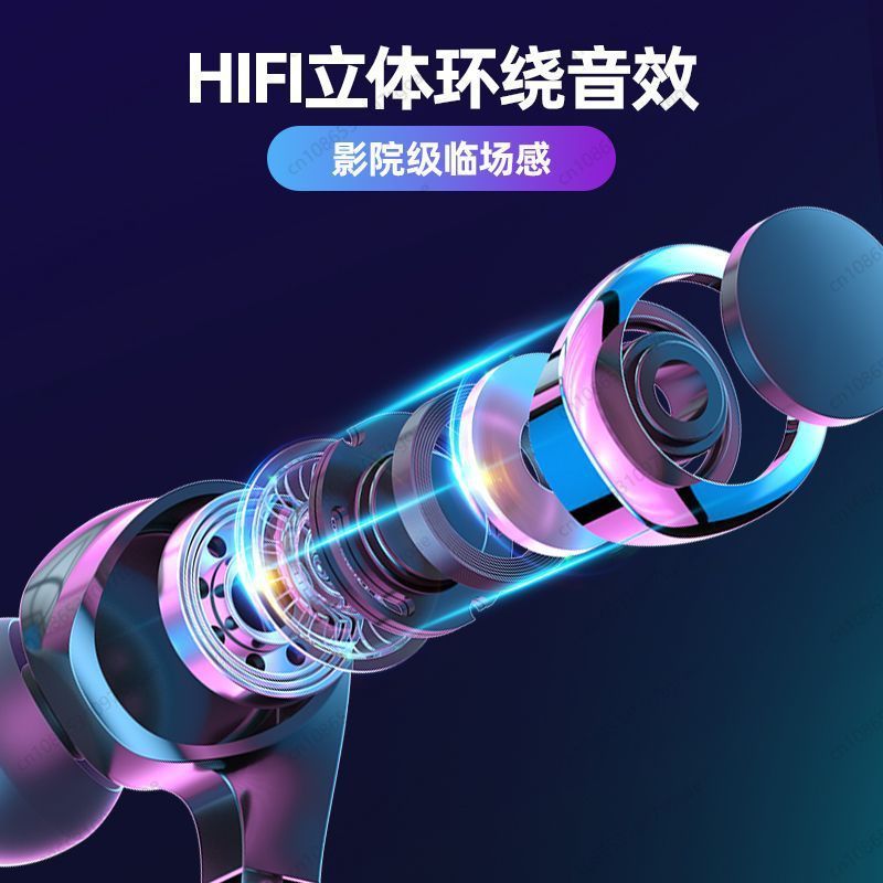 No delay e-sports game headset - огляд і ціна Esports & Gaming Optics Gmbh